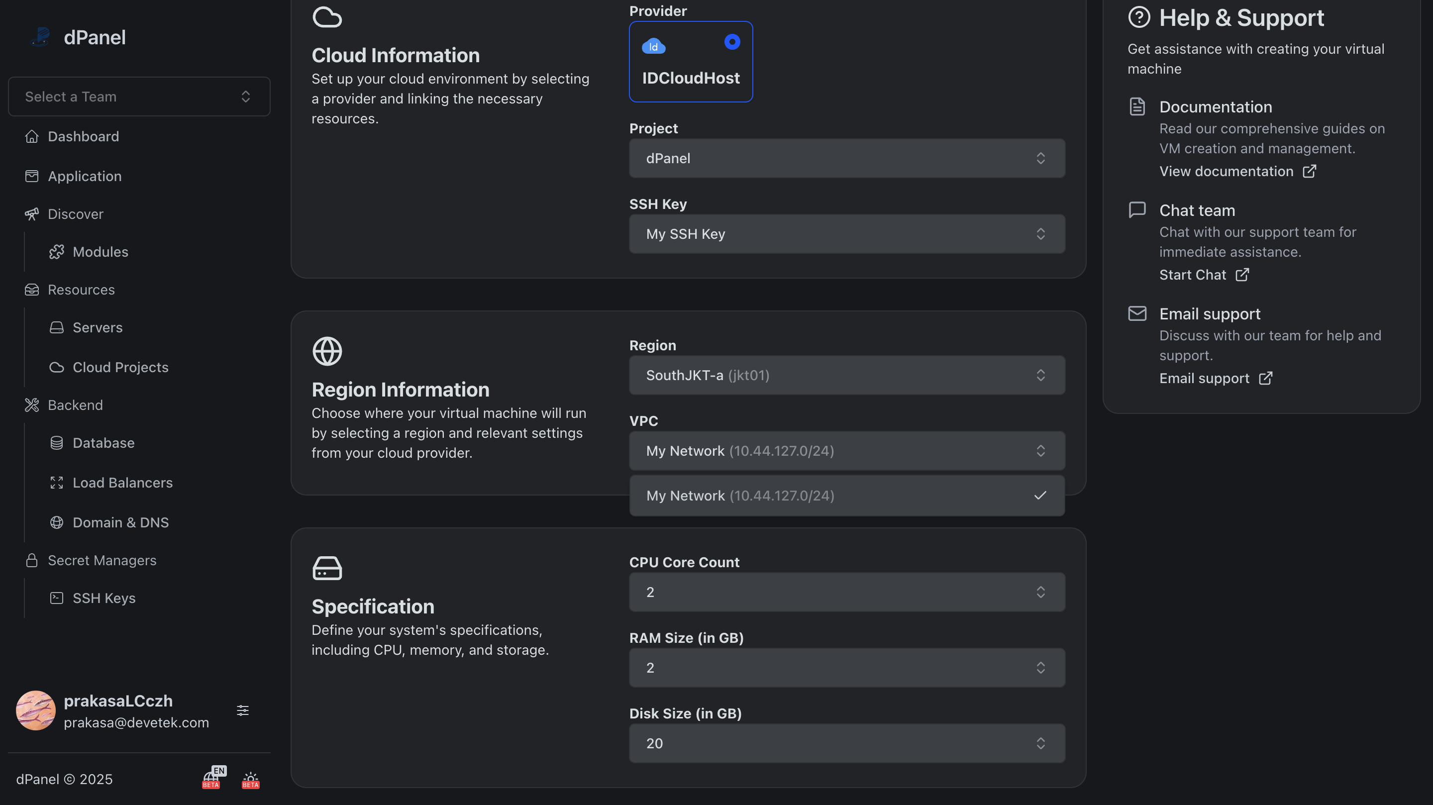 create-server-instant-input-idcloudhost