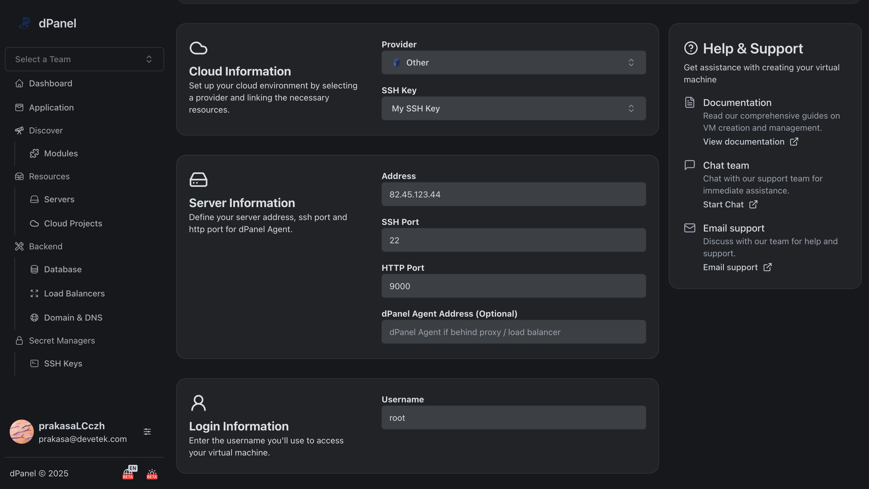 create-server-manual-input